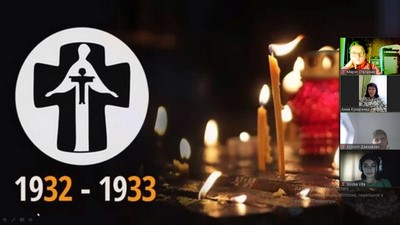 Конференція до Дня вшанування пам'яті жертв Голодомору