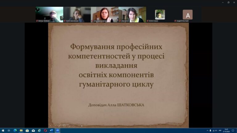 photo_3_2025-10-28_11-42-52