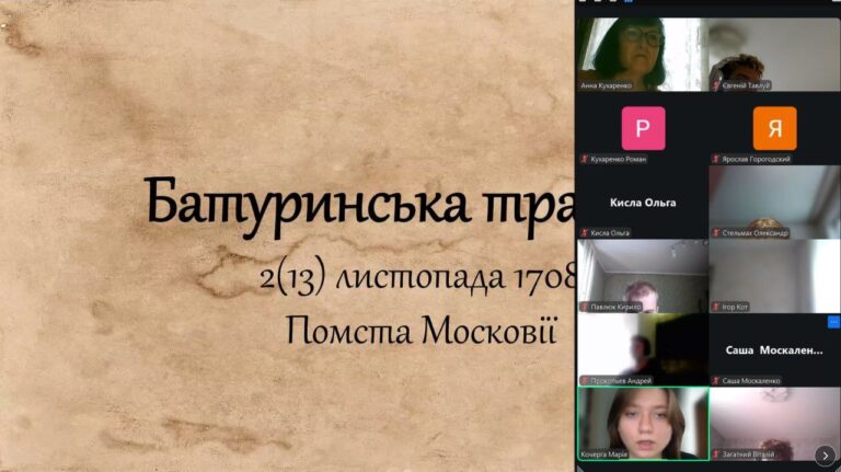 photo_1_2025-11-05_09-34-20