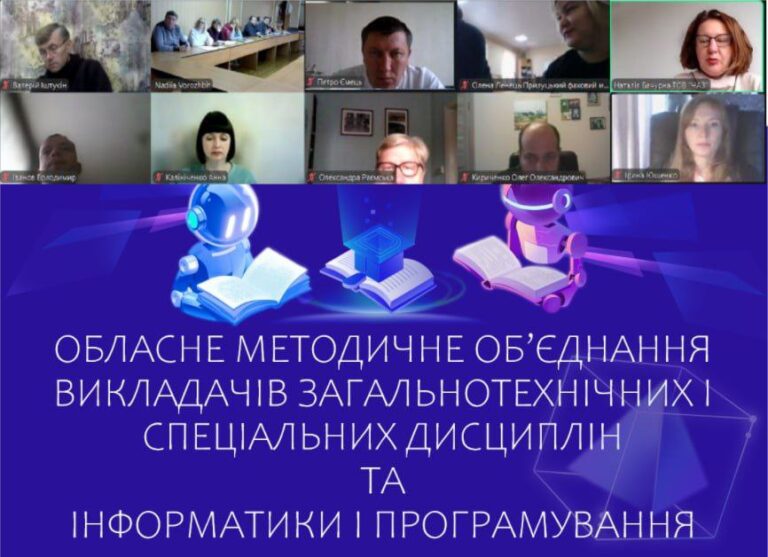 photo_1_2025-11-06_08-31-34