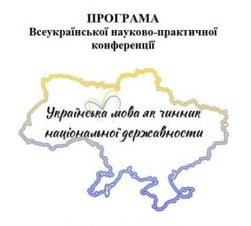 photo_1_2025-11-10_08-39-02