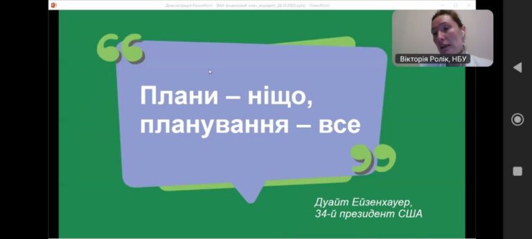 photo_4_2025-11-10_10-31-41