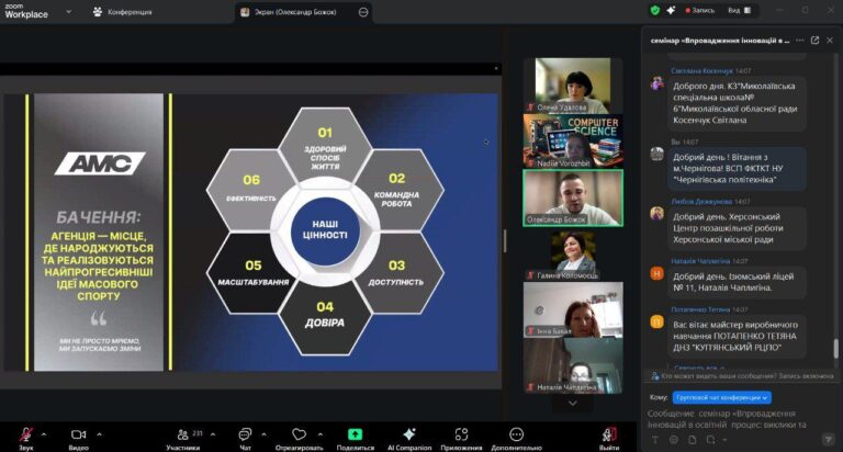 photo_5_2025-11-10_10-28-45