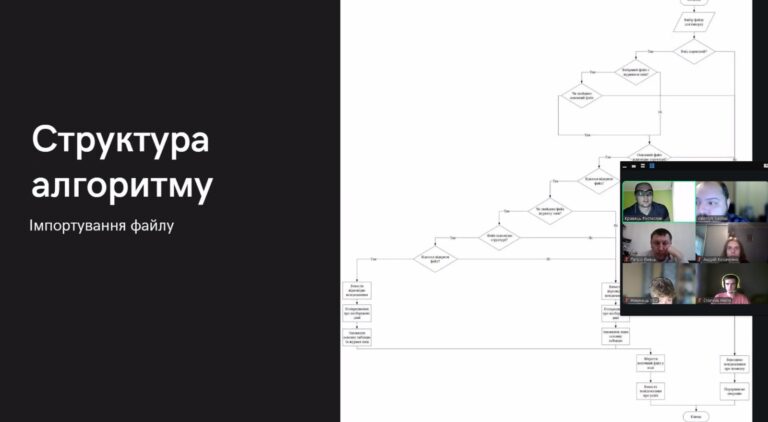 WhatsApp Image 2025-12-24 at 11.23.52