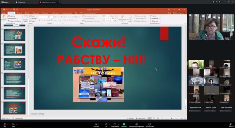 photo_10_2025-12-04_09-17-34