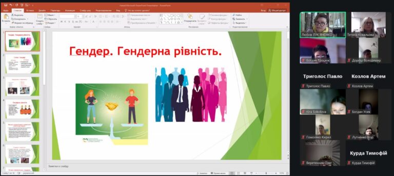 photo_1_2025-12-08_15-31-24