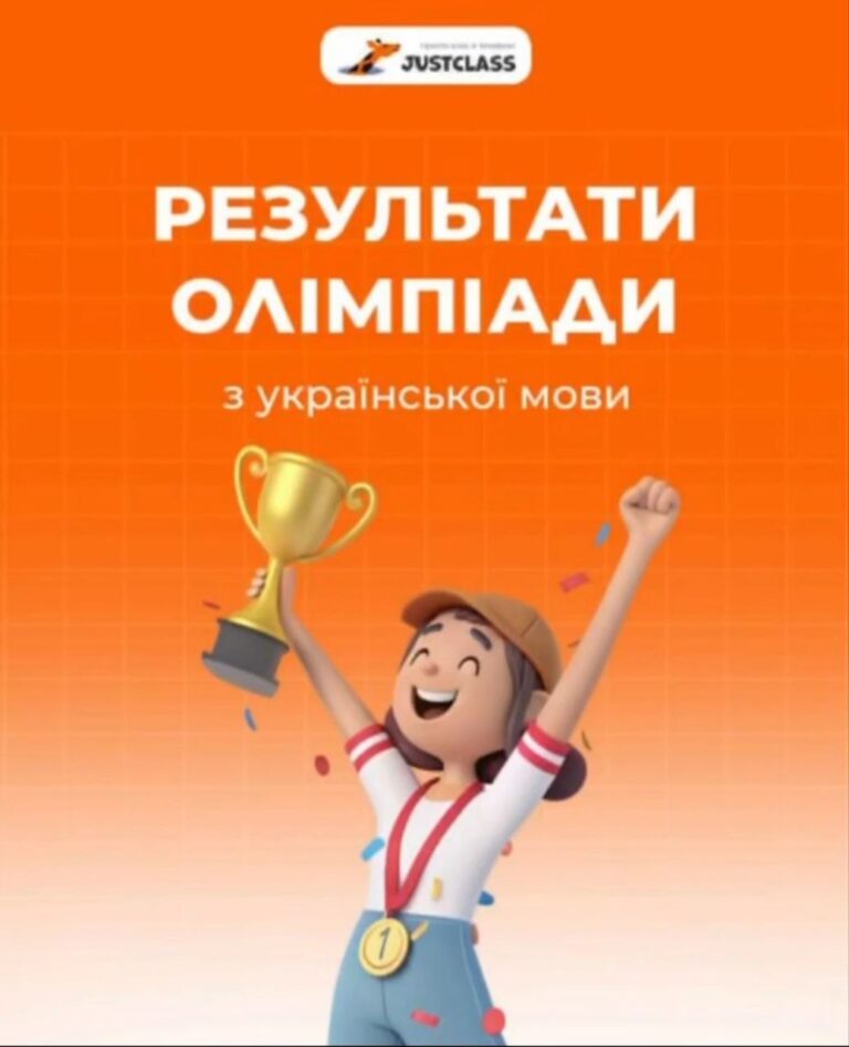 photo_1_2025-12-09_14-03-55