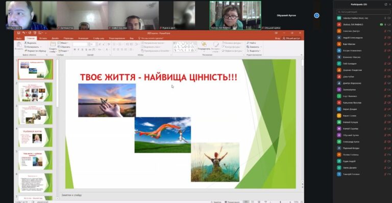 photo_1_2025-12-16_12-18-17