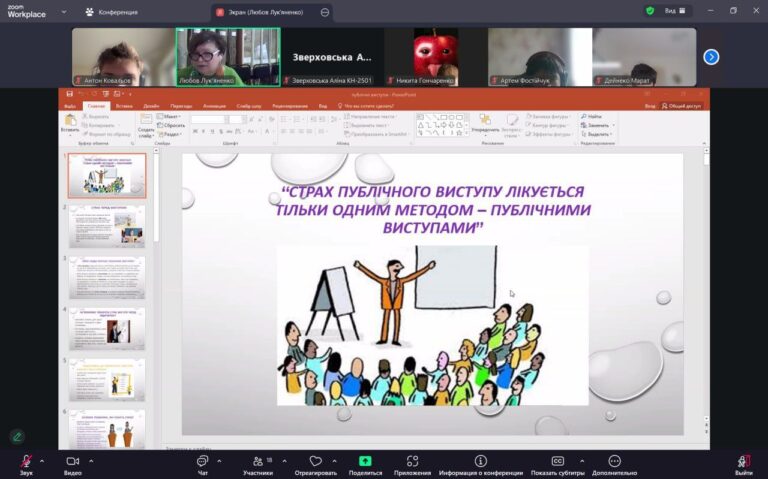 photo_1_2025-12-16_12-57-42