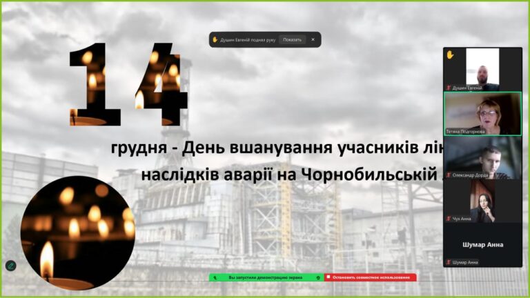 photo_1_2025-12-16_13-01-13