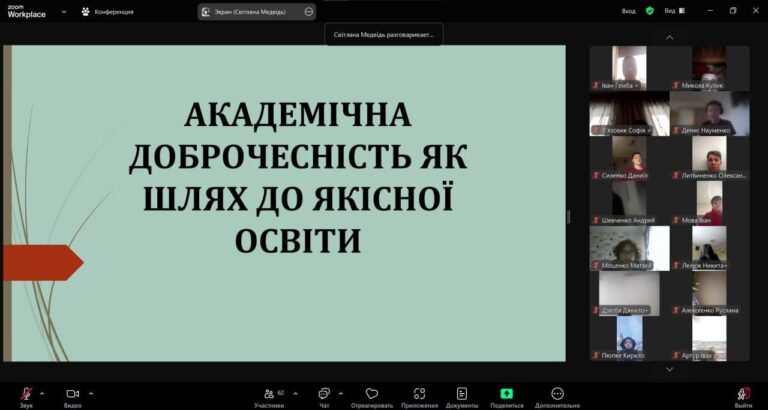 photo_1_2025-12-24_10-30-09