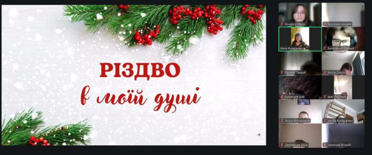 photo_1_2025-12-25_09-52-44