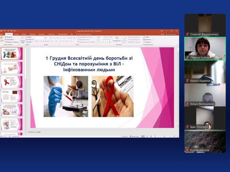 photo_2_2025-12-01_15-09-29