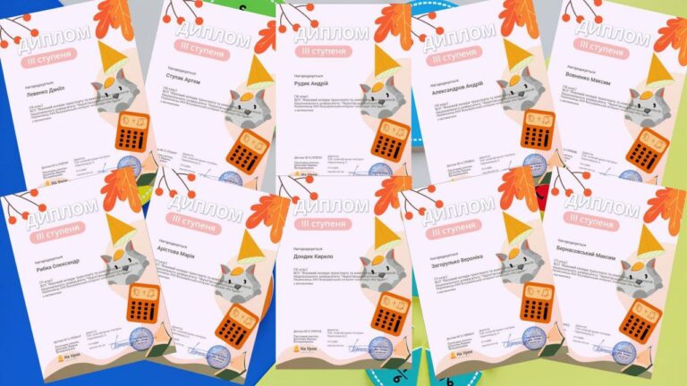 photo_2_2025-12-16_13-05-49