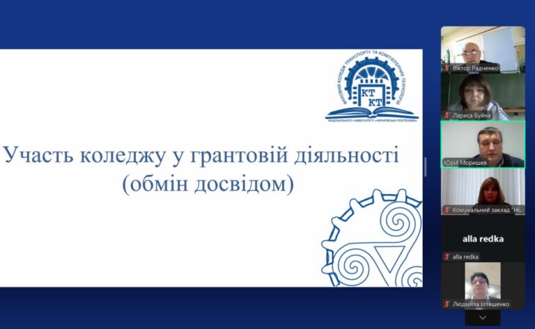 photo_4_2025-12-16_13-18-25