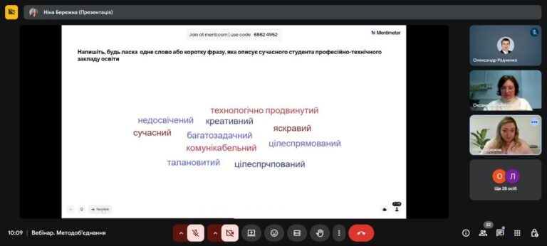 photo_4_2025-12-18_15-39-07