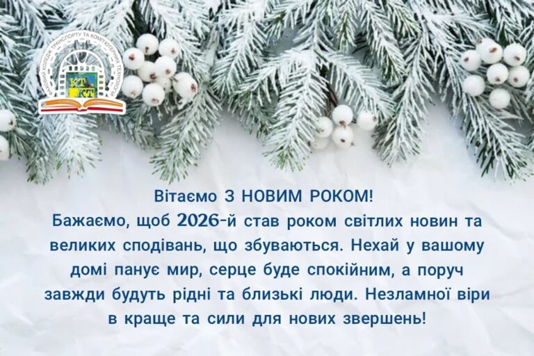 606437884_1329466792318090_8279629308049151218_n