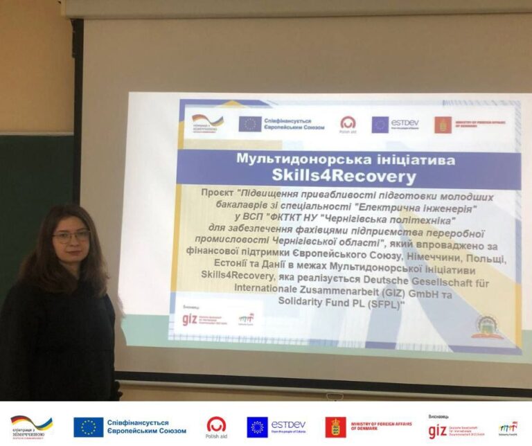 photo_1_2026-01-12_10-23-44