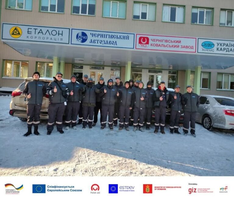 photo_1_2026-01-12_11-04-47