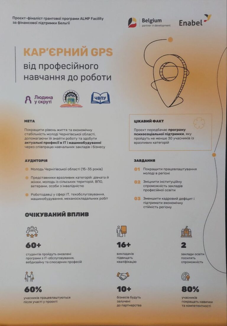 photo_15_2026-02-20_10-32-00