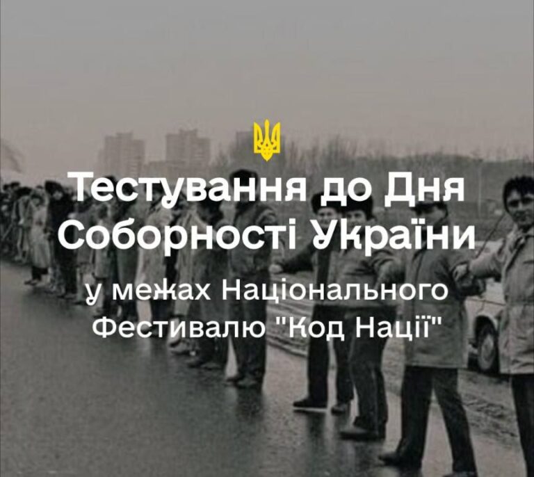 photo_1_2026-02-03_11-35-04