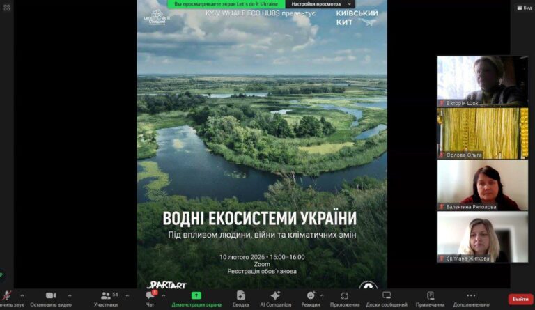 photo_1_2026-02-11_11-58-00