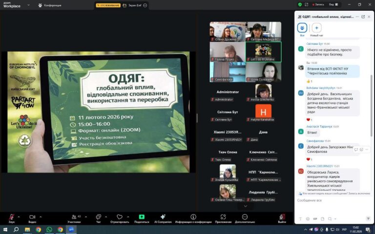 photo_1_2026-02-12_14-46-00