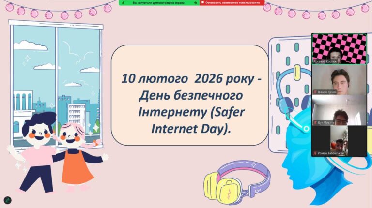 photo_1_2026-02-16_10-44-32