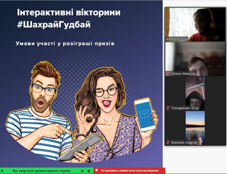 photo_1_2026-02-18_13-12-50