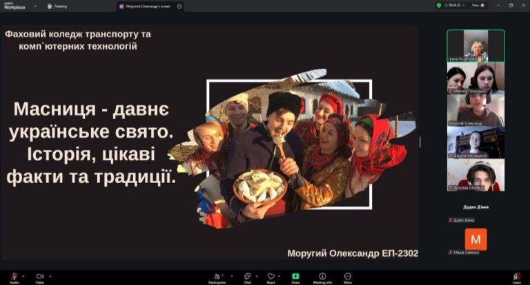 photo_1_2026-02-19_15-10-29