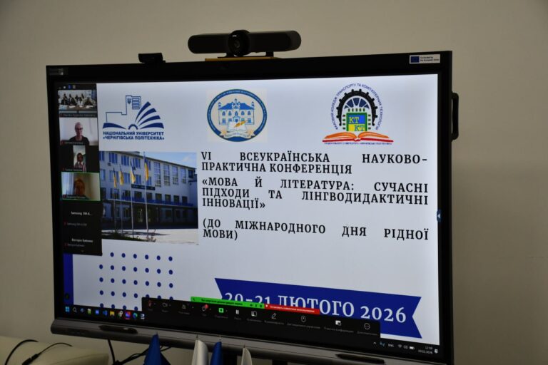 photo_1_2026-02-23_08-50-04