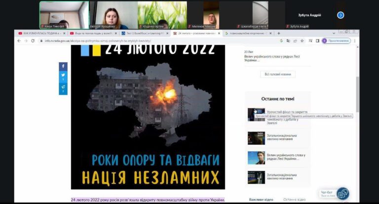 photo_1_2026-02-24_14-14-40