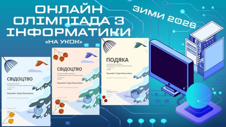 photo_1_2026-02-27_14-53-14