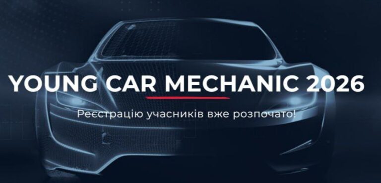 photo_2026-02-09_13-37-22