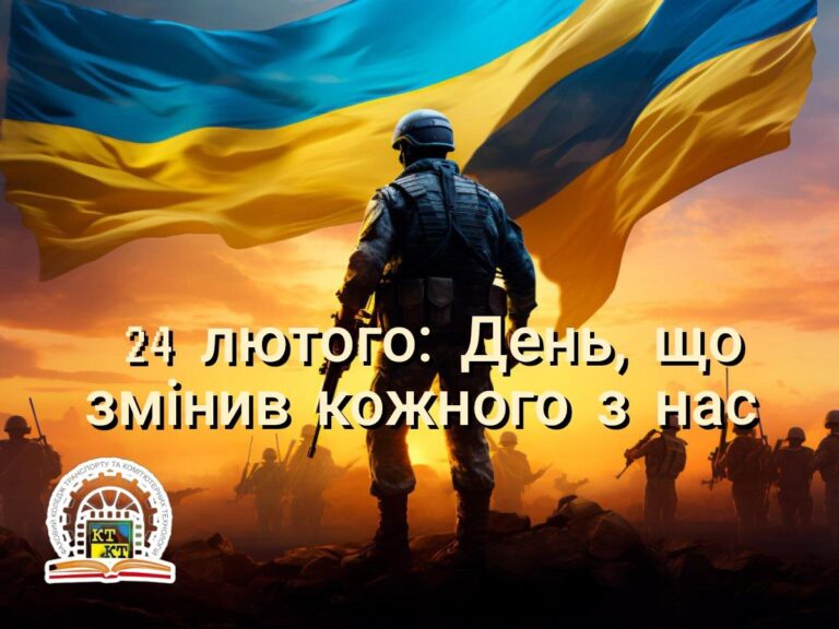 photo_2026-02-24_09-30-59