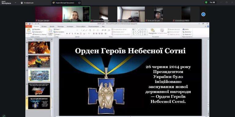 photo_2_2026-02-19_11-46-24