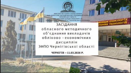 photo_12_2026-03-12_13-57-10