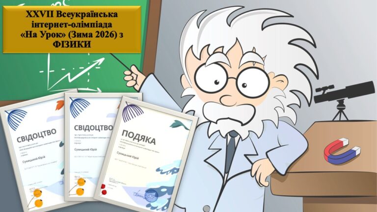 photo_1_2026-03-02_09-11-49