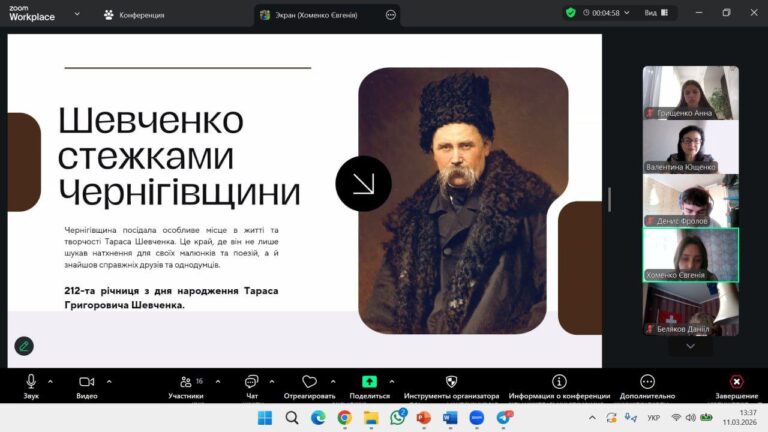 photo_1_2026-03-13_08-56-15