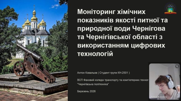 photo_1_2026-03-16_13-52-41