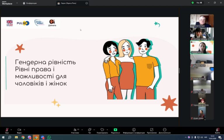 photo_1_2026-03-19_15-38-08