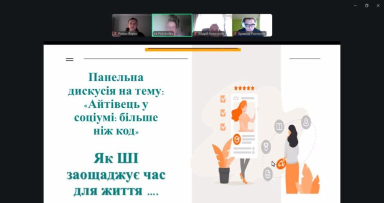 photo_1_2026-03-19_15-41-01