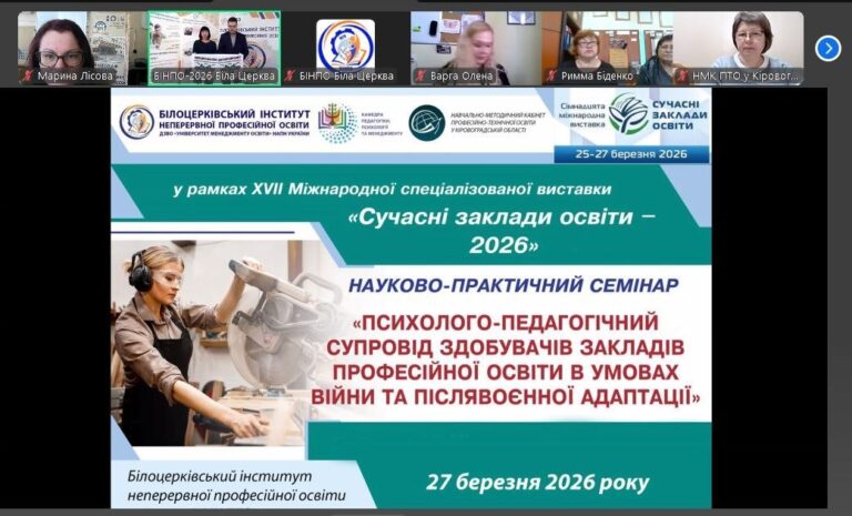 photo_1_2026-03-27_13-40-03