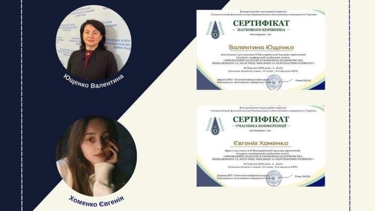 photo_2026-03-23_13-39-59