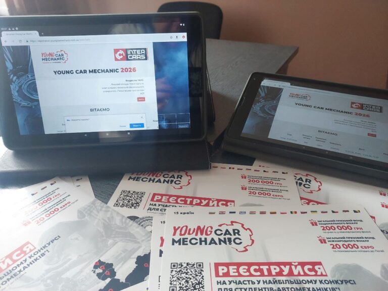 photo_2026-03-27_09-44-04