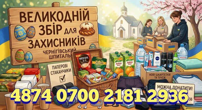 photo_2026-03-30_11-22-49