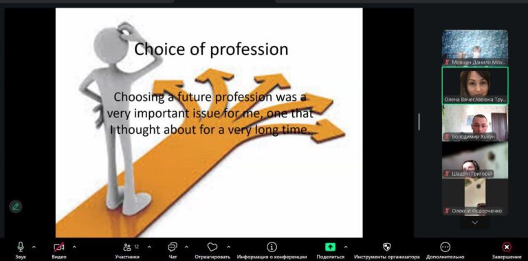 photo_2_2026-03-16_13-55-29