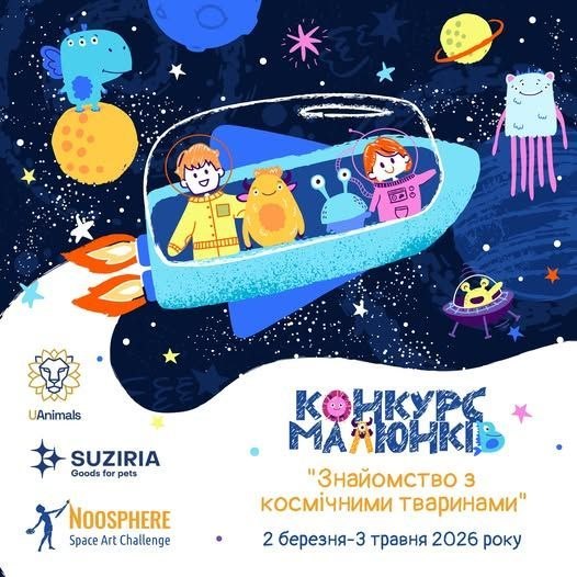 photo_2_2026-03-23_15-40-02