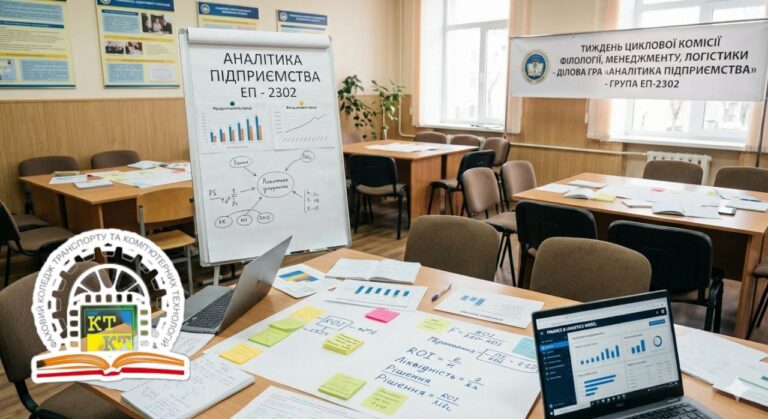 photo_8_2026-03-19_15-30-07