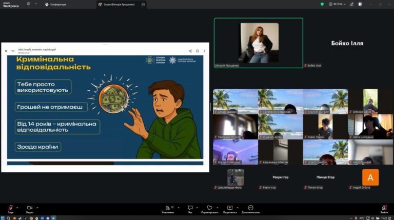 photo_1_2026-04-07_09-03-17